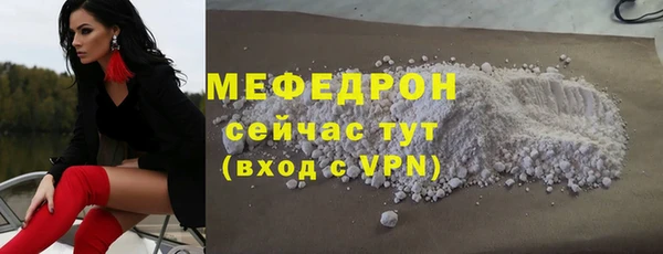 a pvp Белокуриха